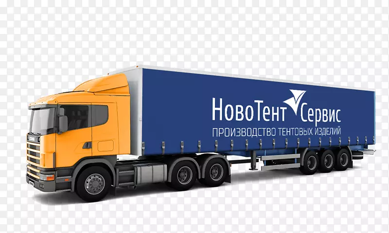 İzmir模拟服务货物设计