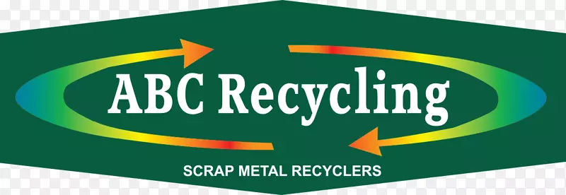 ABC回收废金属车辆回收