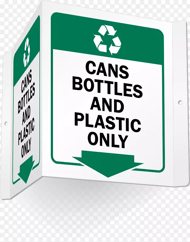 电池回收桶回收符号塑料回收