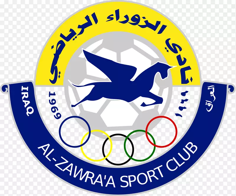 al-Zawra‘a sc al-Zawraa体育场al-Shaab体育场AFC冠军联赛足球-足球