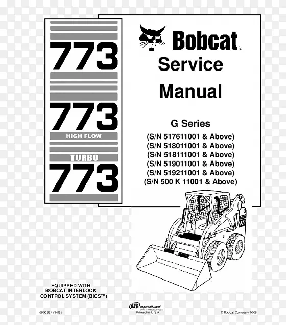 卡特彼勒公司Bobcat公司打滑装载机接线图原理图挖掘机