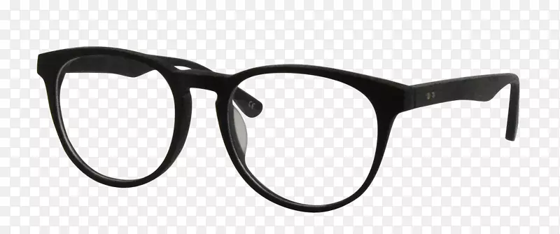 护目镜太阳镜时尚角框眼镜
