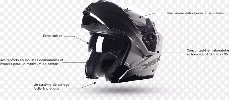 摩托车头盔摩托车个人防护装备滑板车