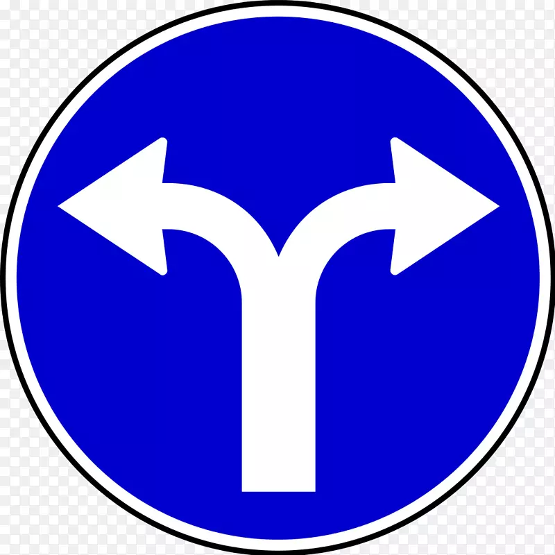 交通标志linux基金会强制性标志-44