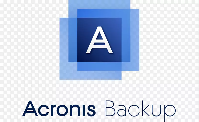 Acronis备份和恢复Acronis真图像计算机软件-Acronis