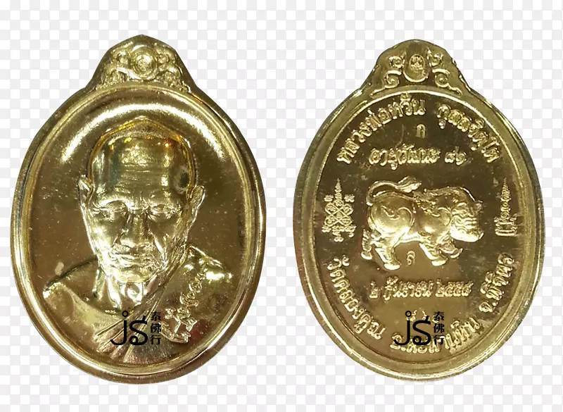 泰国佛像护身符银币