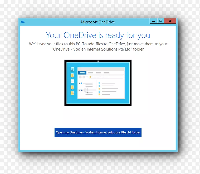 One Drive计算机程序Microsoft Office 365-Microsoft
