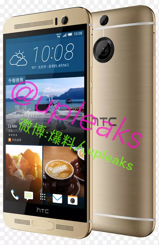 HTC One M9+HTC One A9 HTC 10-智能手机