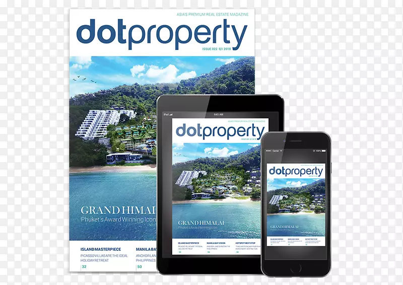Smartphone杂志Dot Property菲律宾移动电话老挝-智能手机