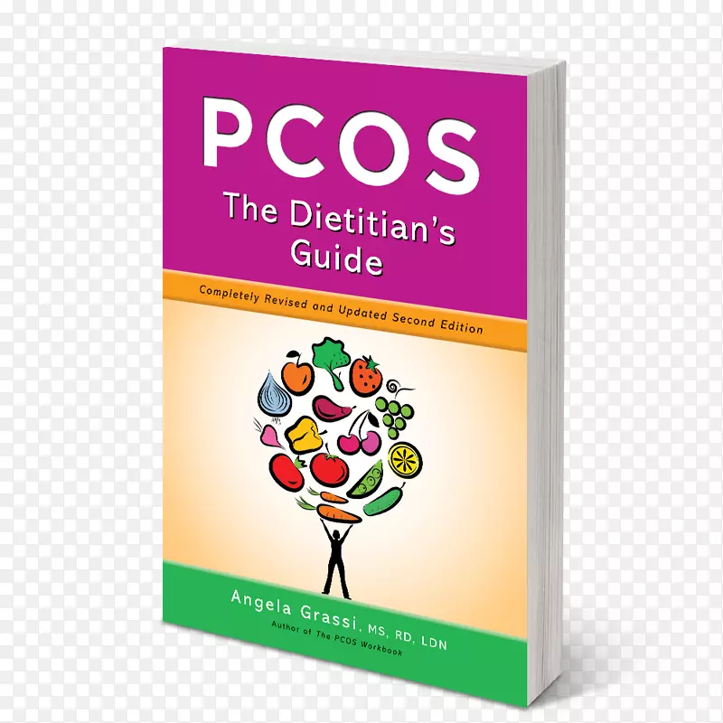 PCOS：营养师指南PCOS工作手册：你的身体和情绪健康指南多囊卵巢综合征肌醇手册