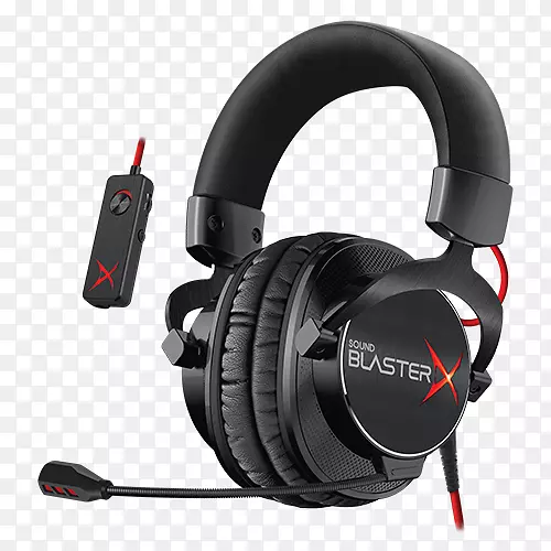 创意技术创意声Blasterx H7音效Blasterx游戏耳机3.5mm千斤顶绑住创意音响h5-mikrofon金