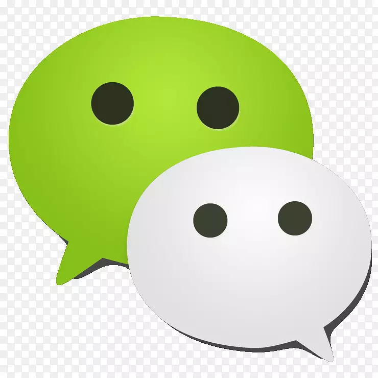 微信微信小程序互联网WhatsApp手机-WhatsApp