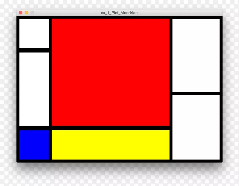 百老汇布吉-伍基作曲b(第II期)与红色绘画组合c黄-红-蓝-画
