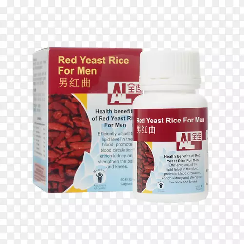 膳食补充剂红曲米保健胆固醇红星酵母-健康
