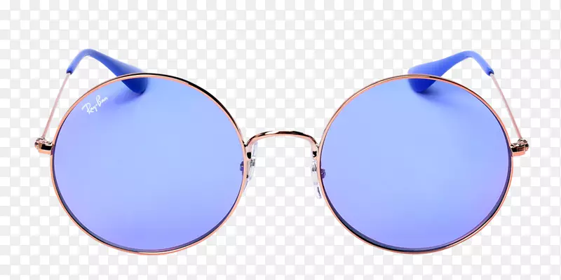 太阳镜-禁令护目镜折扣和津贴-太阳镜