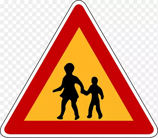 交通标志道路警告标志短片艺术-道路安全