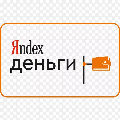 PS-Yandex.Money，LLC支付系统-银行