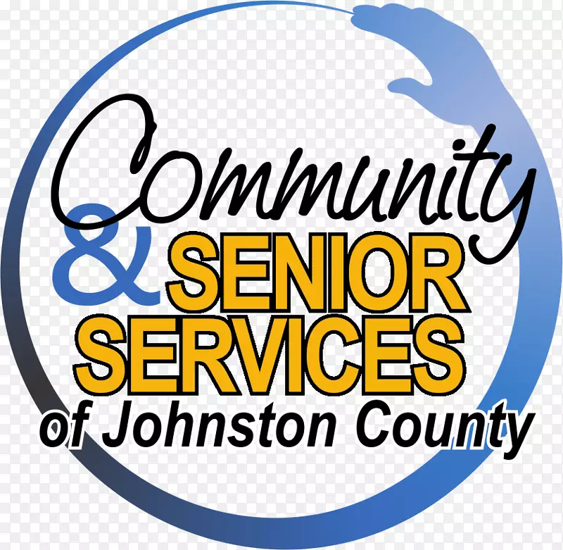 约翰斯顿县社区和高级服务公司。jcat品牌高级非营利组织