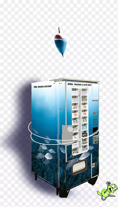 水微软天青自动售货机