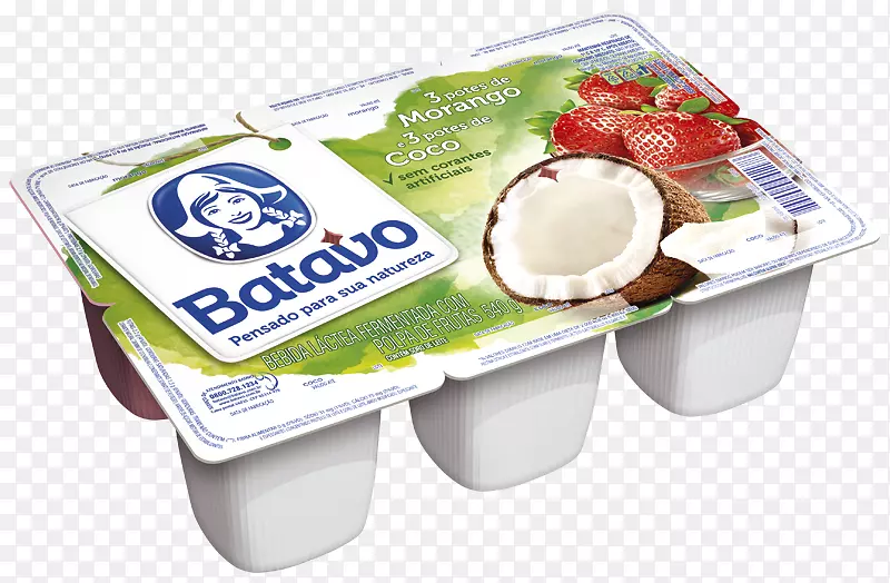 贝比达奶制品酸奶活力S.A.-牛奶