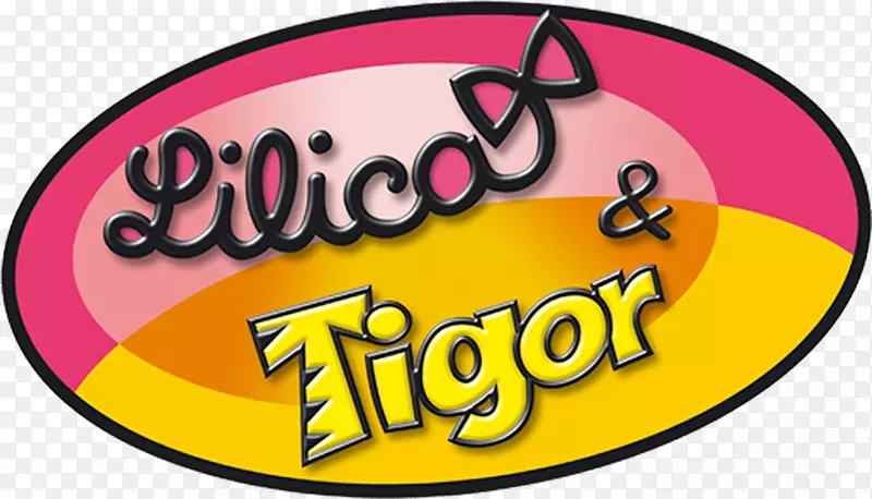 Lilica e Tigor Lilica&Tigor品牌标识-linha do tempo