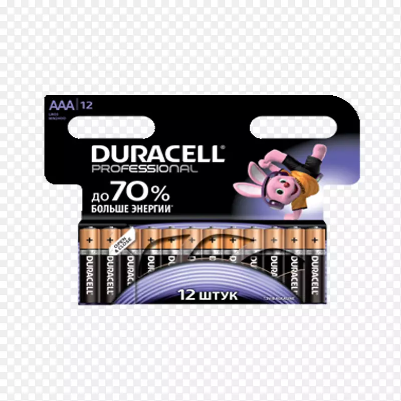 AAA电池碱性电池Duracell电动电池充电器-Duracell