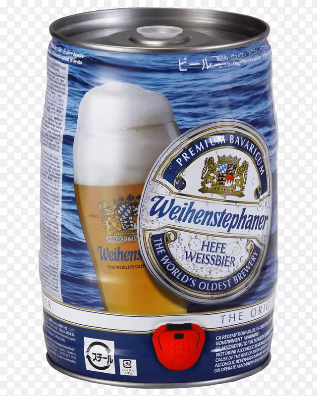 小麦啤酒Bayerische Staatsbrauerei Weihenstephan啤酒厂啤酒