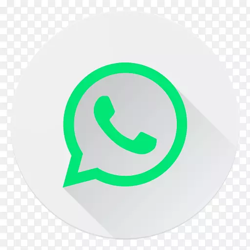 WhatsApp电脑图标桌面壁纸表情符号-WhatsApp