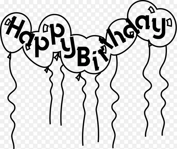 祝你生日快乐，生日蛋糕，气球，剪贴画，生日