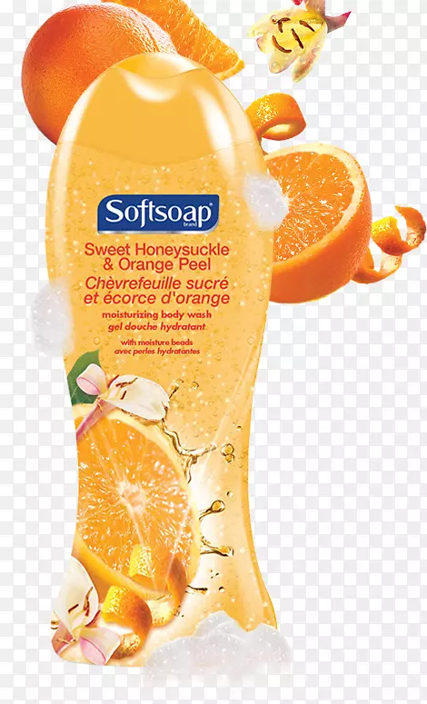 橙汁软皂皮橙汁饮料-甜橙