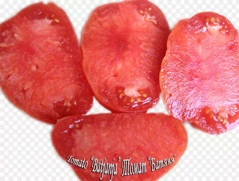 番茄天然食品-草莓-番茄