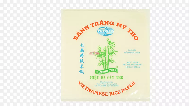 春卷gỏi cuốn越南料理寿司食品寿司