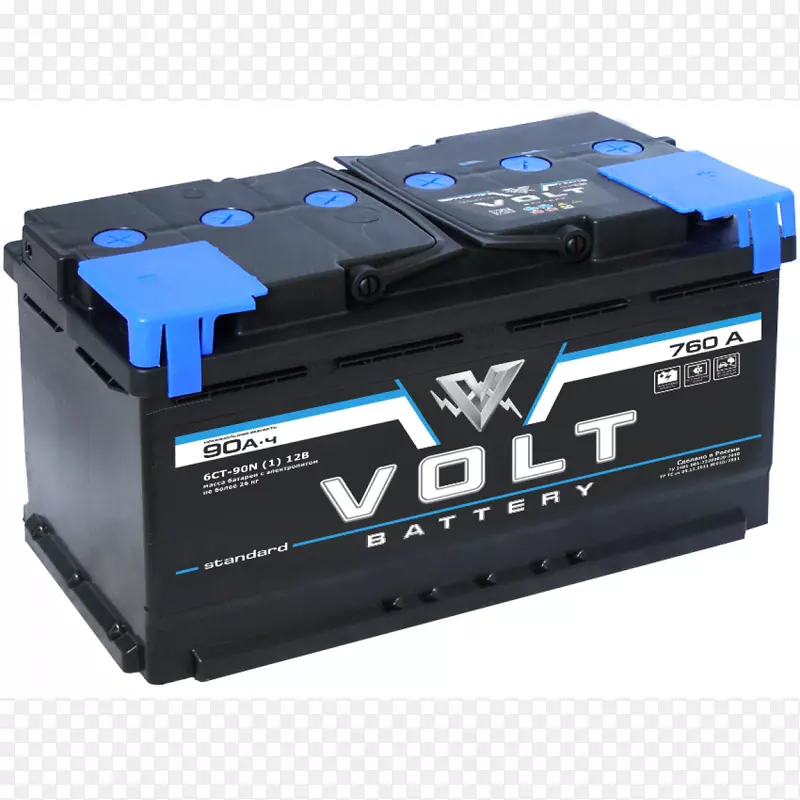 汽车安培小时汽车电池充电电池伏特汽车