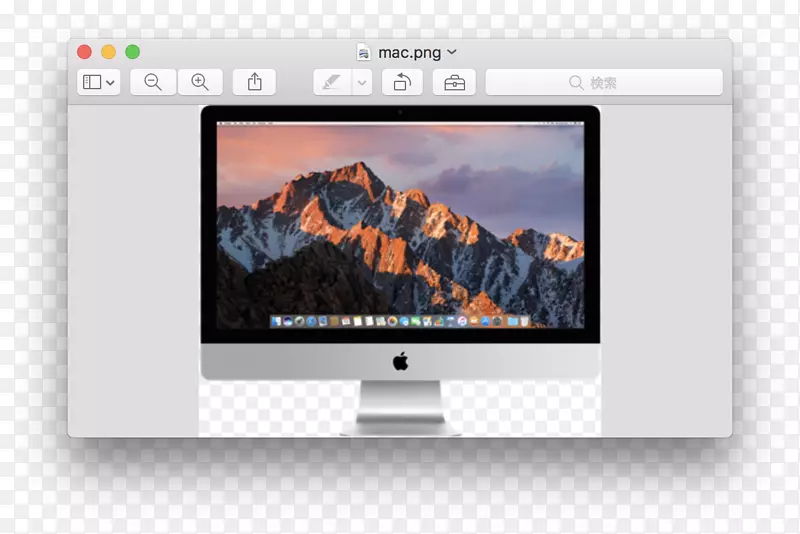 MacBook Pro MacBook Air iMac-MacBook