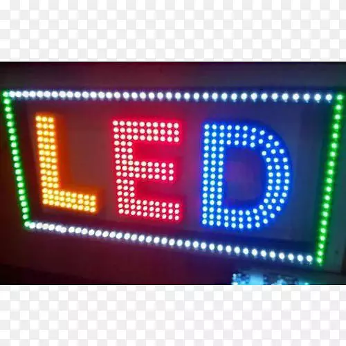 LED显示装置制造霓虹灯标志数码印刷显示板