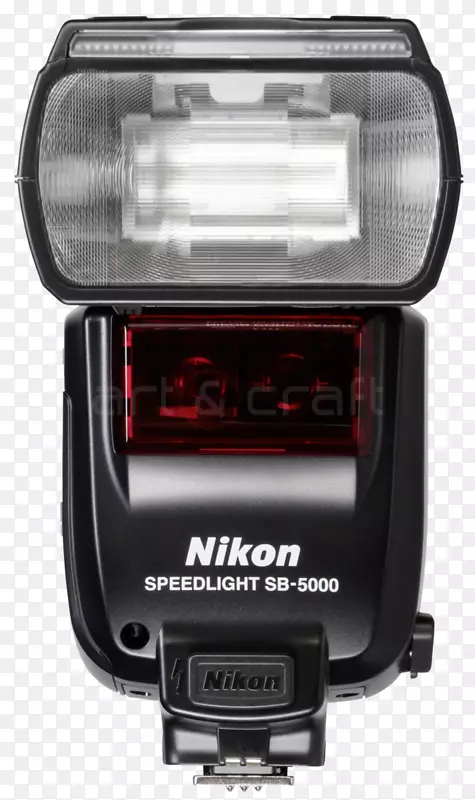 照相机闪烁尼康快灯Sb-5000尼康d 7500-快速灯