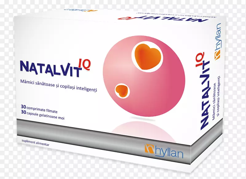 NatalVit IQ 孕妇健康复合维生素PNG图片素材下载_图片编号4200022-PNG素材网