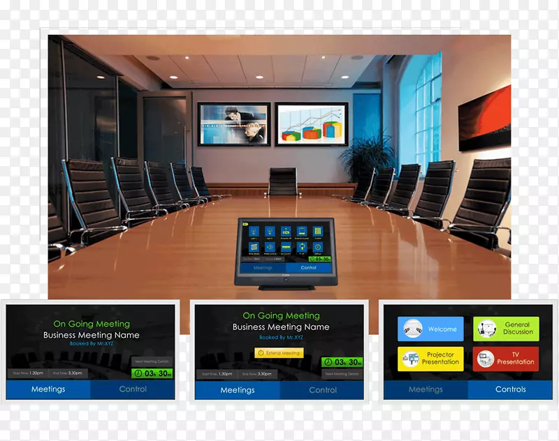 会议中心控制系统信息多媒体投影机会议室