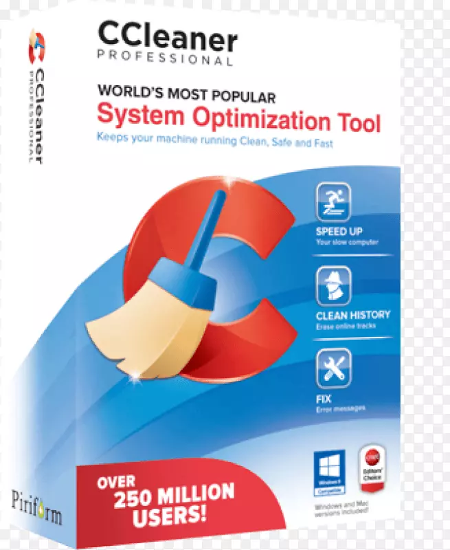 CCleaner产品关键Piriform计算机软件ccenher-CCleaner