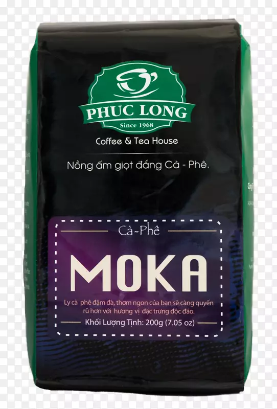 越南冰咖啡摩卡咖啡壶浓咖啡煮咖啡