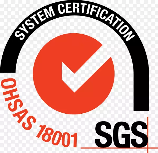 OHSAS 18001 iso 9000职业安全健康管理体系认证-gmp