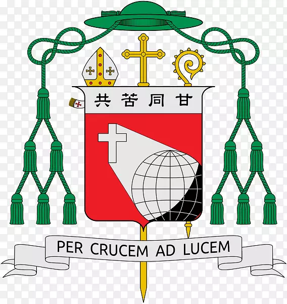 罗马天主教香港主教教区七月二十三日-列伊