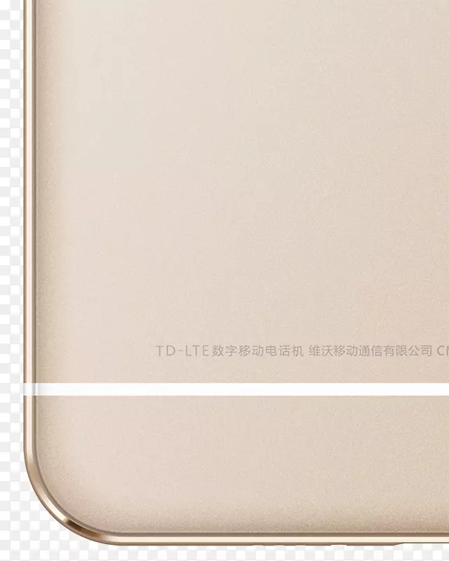 矩形设计