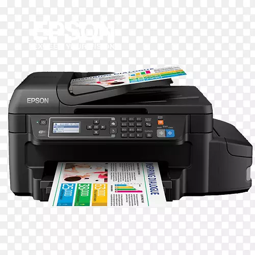 多功能打印机喷墨打印图像扫描仪打印机
