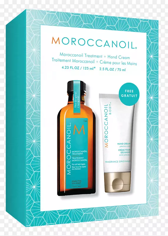 摩洛哥油治疗原版摩洛哥油治疗轻发护理礼品-摩洛哥队