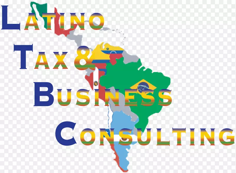 拉美税务及商业咨询客户会计服务-业务