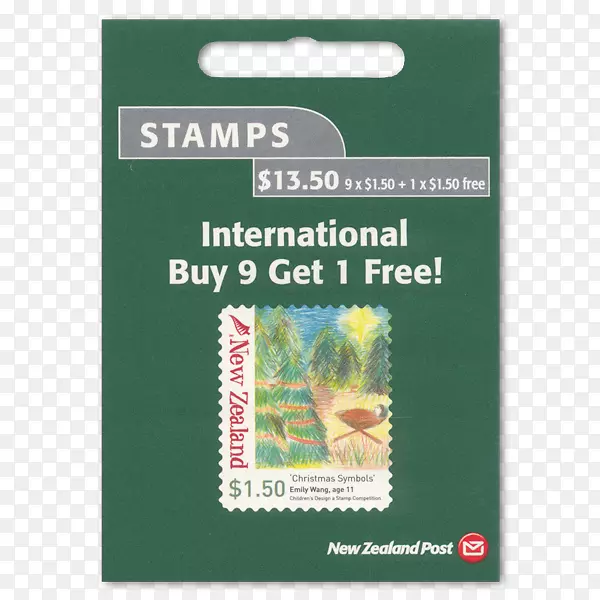 邮票胶自动黏贴邮票发行圣诞节圣诞