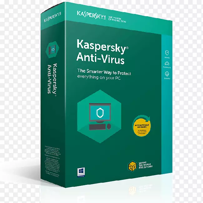 卡巴斯基反病毒软件卡巴斯基实验室电脑病毒卡巴斯基网络安全-电脑