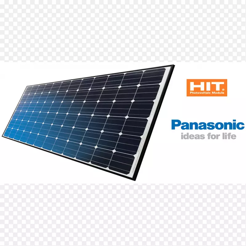 太阳能电池板-太阳能业务-太阳能