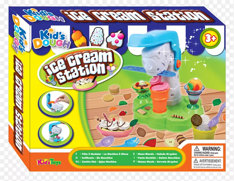 冰淇淋游戏-杜克蛋糕面团玩具-冰淇淋